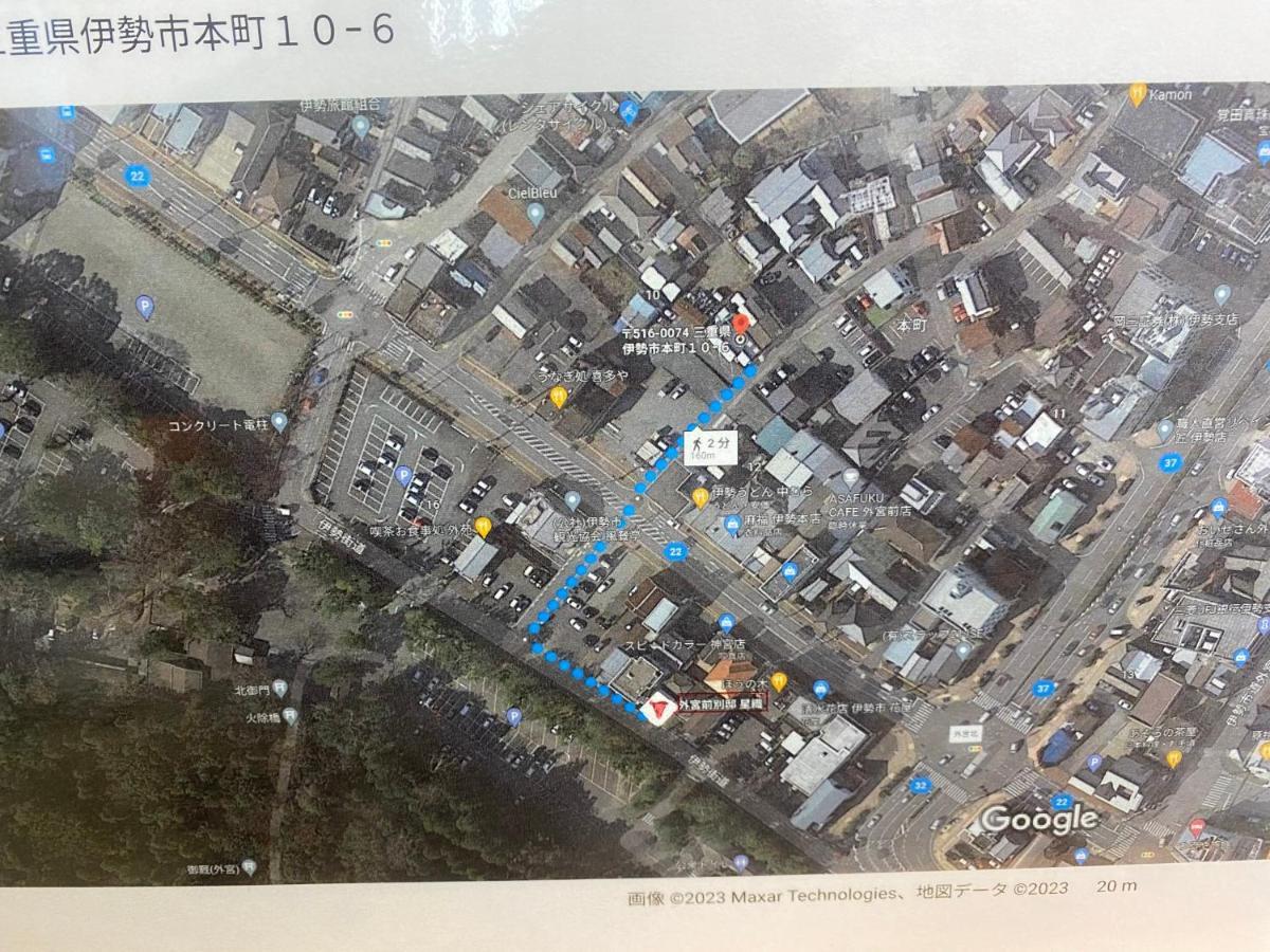 Apartamento 外宮前別邸　星織 Ise Exterior foto